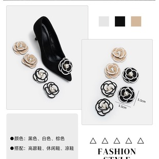 Get the Price of the Whole Network to Inquire with Diamond Jewelry, Acrylic Rhinestone Bow, Glass Shoe Flower Jewelry, Shoes and Boots, Trendyy Accessories