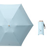 Ultra light umbrella solar-powered, sun protection cream, capsule, wholesale, UF-protection