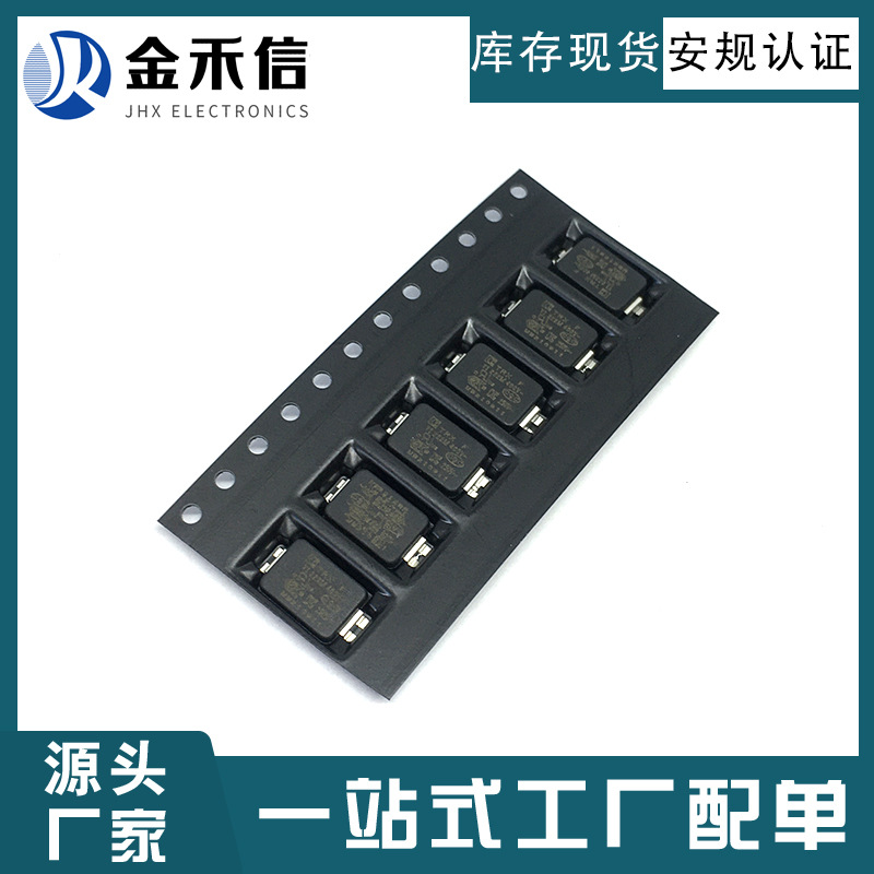 厂家直供贴片SMD-Y1电容102M/222M/AC 400V( 250V)-阿里巴巴