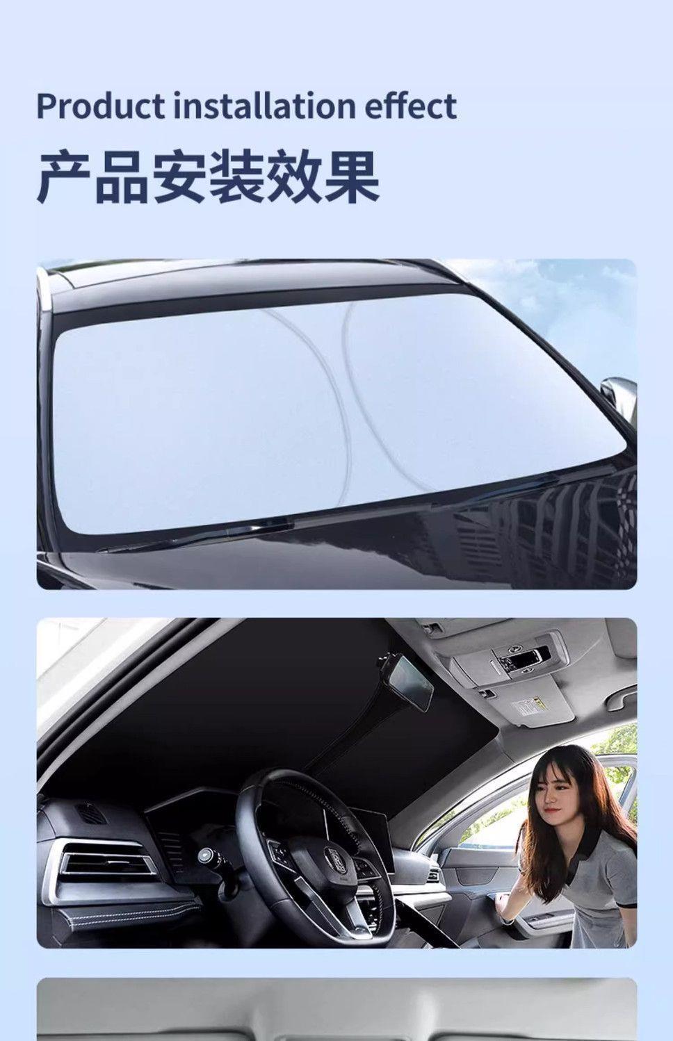 Xiaopeng P7 Sunshade P5 G9 G3 G6 Front Gear Car Sun Protection and Heat Insulation Sunshade Curtain Parking Sunshade