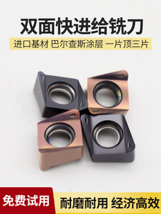 4NKT060308R-ML���M�o㊵�Ƭ�����p��㊵����_������ع̿�TT9080