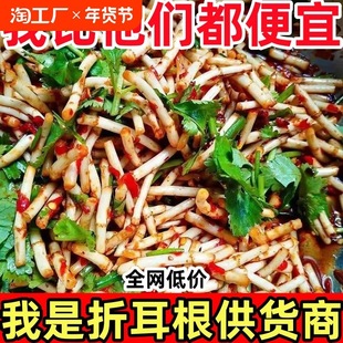 ���_����ʳ�������۶�����ʳ���r�~�Ȳ��Ĵ��F����˶罷���̲�