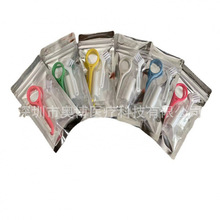 ����ժȡ��ҧ�zСëˢ���b ���׹�����ҧ�z����ˢ����ˢ�x�Xˢ