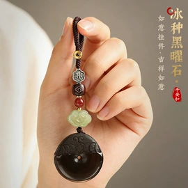 手链;吊坠;散珠/串珠