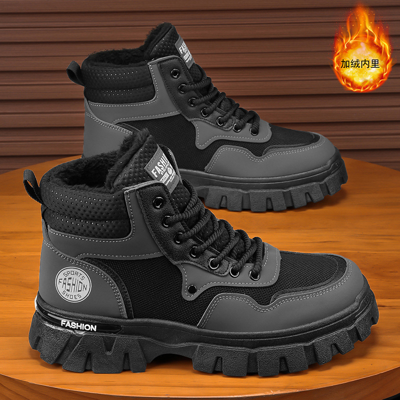 Zapatos de invierno para hombres, botas Martin de alta altura, botas de camisa calientes para hombres, botas de montaña al aire libre, botas de combate de ruibarbo