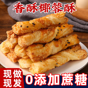 Ҭ�ؗl��Ҭ��ܛ��Ҭ���ւ��y��ʽ���c�ִ�ó�ɢ�b���e��������