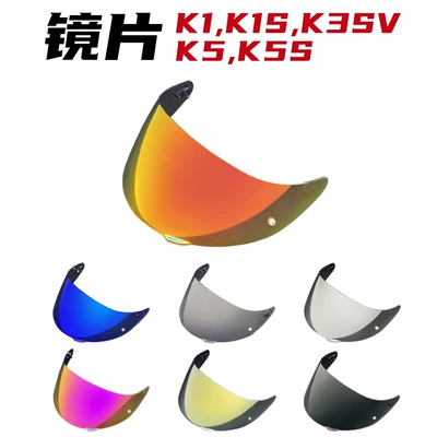Helmet High-Definition Electroplated Riding — Dəbilqə (Kaska) aksesuarları