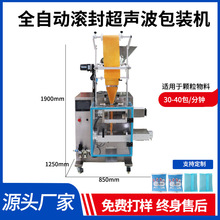 �V�݌������ܰl����l��۰��b�C�в�ș�u�ϰ�ȫ�Ԅӟo�������b�C