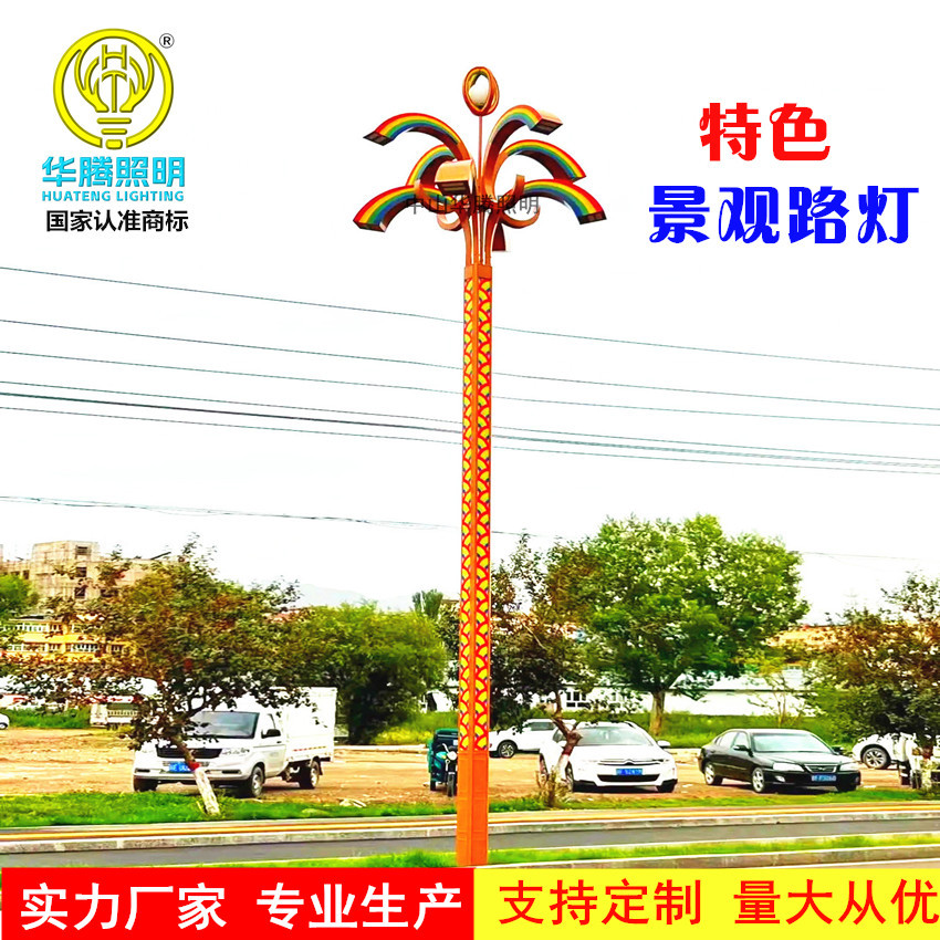 b9bfbd8cd40cc1282c7a653251139e