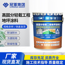 ��܊��ƺ�T��܇��܇�g�h����ƺ�Ṥ�̌WУ�S������ˮ�Ե�ƽ��S��