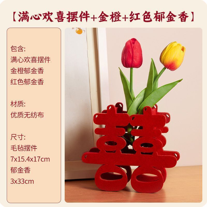 Happy + [mixed color tulips]