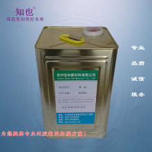 �S��ֱ�N�ߏ��ȇ��z,���T�����zˮ