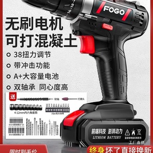 Cordless Electric Drill Impact Drill for Home Use Small Pistol Drill Lithium Electric Tool Multifunctional Electric Hammer Rechargeable Electric Screwdriver Eight-Pole