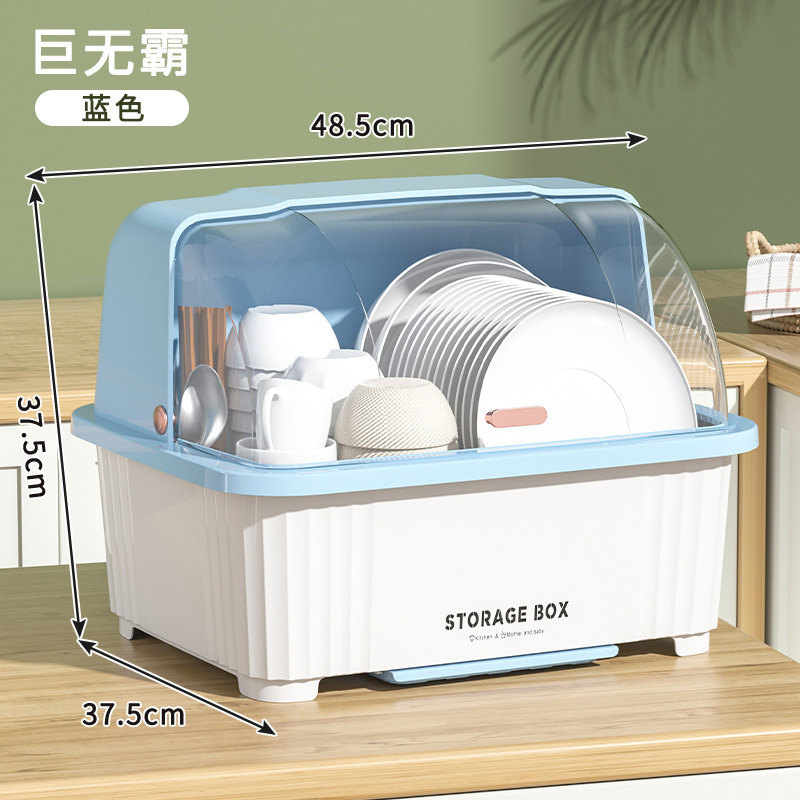 水切りボウルラック、ディッシュラック、キッチン食器収納、蓋付き収納ボックス、ゴキブリ防止、家庭用食器収納キャビネット、賃貸住宅|undefined