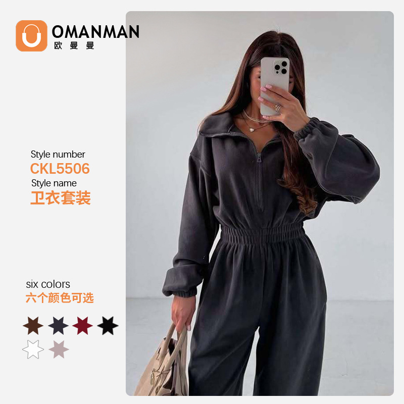 Aumanman Outdoor Sports Straight Casual Pants for Women Autumn and Winter New High-Waisted Slim American Versatile Casual Jumpsuit