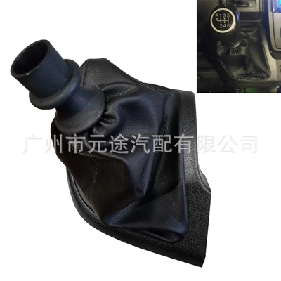 car manual shift leather | Cab and accessories - sk-fiat32-gear-sleeve-black-frame