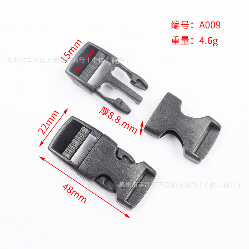 Electric Vehicle Motorcycle Helmet Children's Chin Buckle Clip Fixed Latch Buckle Lock Safety Buckle Universal Accessory