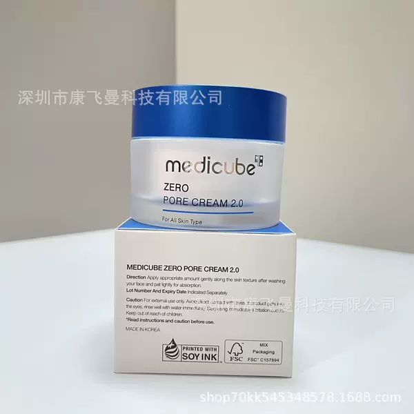 Medicube, крем для сужения пор