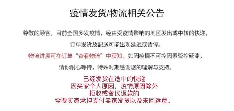 微信图片_20221225190423