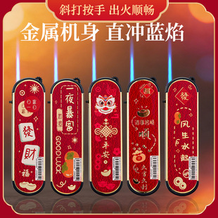 �������l�Ӻ��F�����ٷ��L���C�����̏V��LOGOֱ�_�{����C
