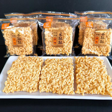 \ӛخa250g偰ֹԭζζWtkʳc