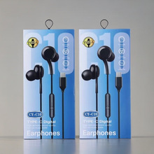 DKS-C10�S�����lType-c�ص����������Α�K����Cͨ�����ʽ���C