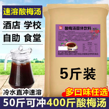 5����÷����÷�����ד�ͬ�����Ô[������������ٷ������ͻ�偵�