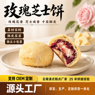 õ��֥ʿ� ��ϵ�ʽ���� Դ�^���S �S��ֱ�N