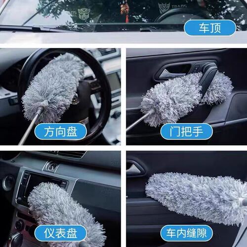 Telescopic dust duster, feather duster, household dust removal, ceiling dust dust duster, general cleaning and cleaning artifact extension