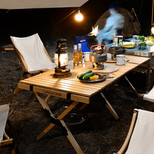 實木戶外折疊桌露營野餐桌升降野營桌椅胡桃色便捷桌櫸木蛋卷桌