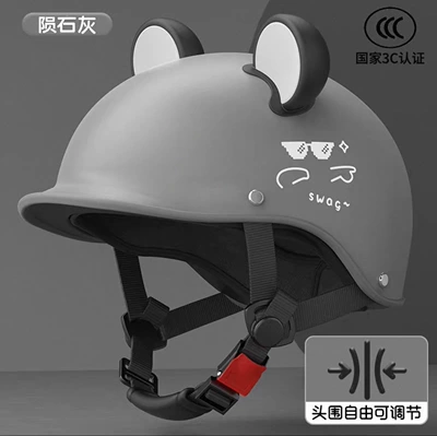Certified Unisex Half Helmet | Motosiklet kaskı (dəbilqə) - meteorite-gray-small-ears-model-ear-color-randomly-distributed