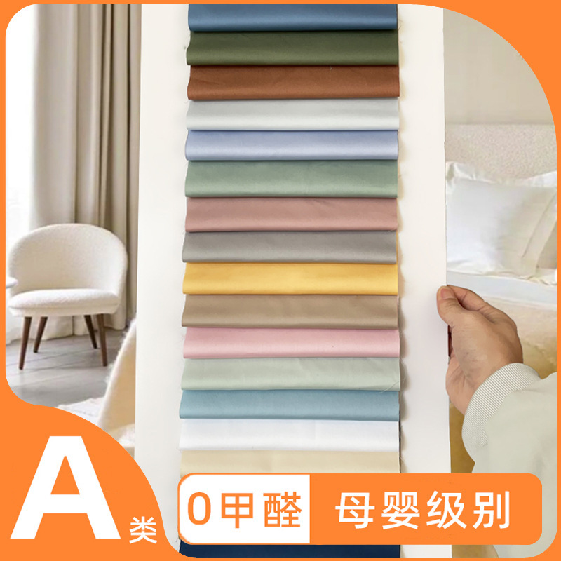 純綿ベッドのクッションカバー北欧抱き枕カバーは芯65x65x60寝室ins風ベッドの背もたれカバーを含まない|undefined