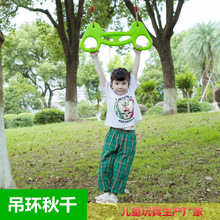 �S�ҹ�����ͯ�����B�w���h��ǧ ���ϵ��h�ϵK�߱⎧����������h