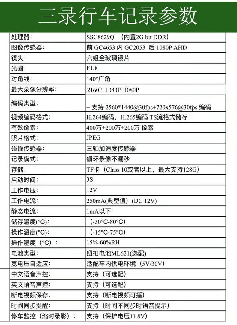 微信图片_20250809171352_19.jpg