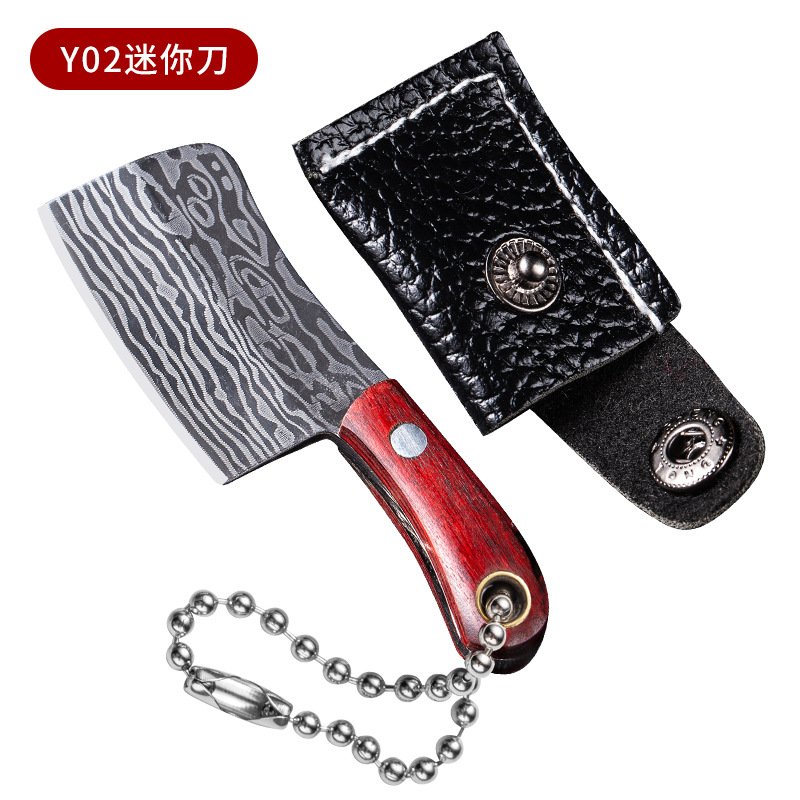 Mini cuchillo de cocina llavero EDC al aire libre portátil cuchillo no plegable cuchillo de desembalaje creativo