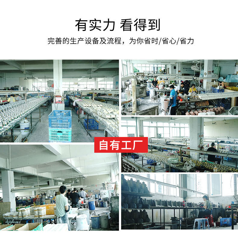 猫头鹰看书右手抱灯-2_03.jpg