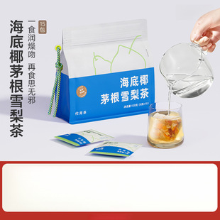 �����R�㺣��ˮ��ҹé����ҬŮ���ٺ�����ѩ�滨�����ˮ�B����