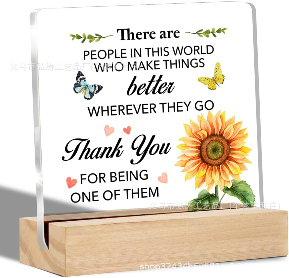 10*10*1 정사각형 맞춤형 모델 54