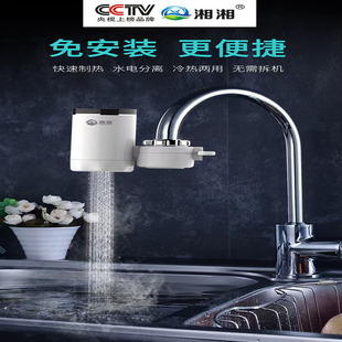 ����ˮ���^�ӟ����ⰲ�b�N������ʽ3���ٟ������ÿ��ټӟ�ˮ��