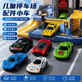 其他婴儿玩具;库存玩具;狗狗玩具