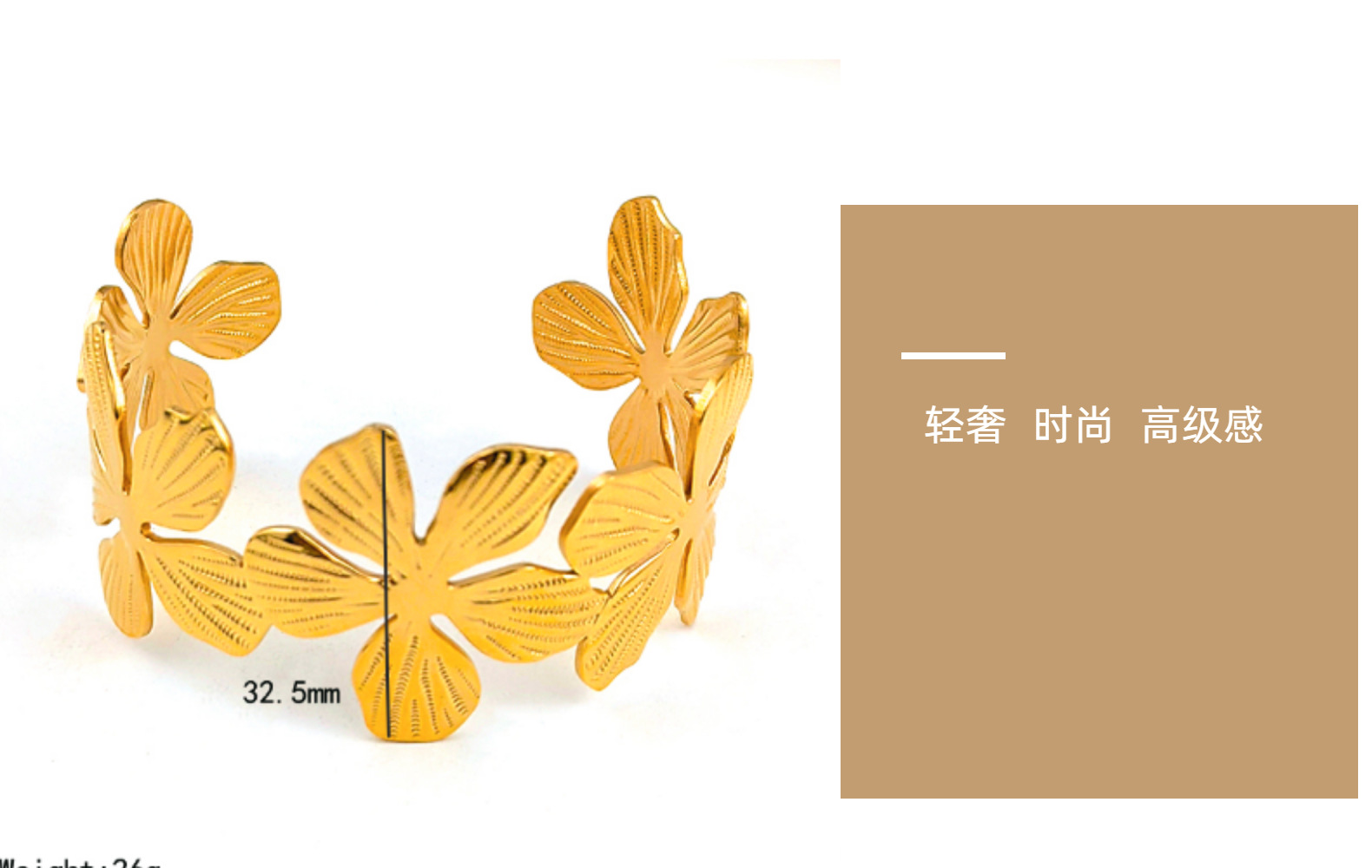 Women's Gender Casual Simple Style Solid Color Flower Butterfly 304 Stainless Steel 18K Gold Plated Bangle In Bulk