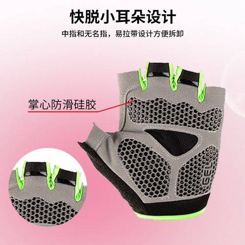 New Outdoor Sports Half-Finger Gloves for Weightlifting Training, Durable and Non-Slip Cycling Fitness Gloves for Men and Women in Winter