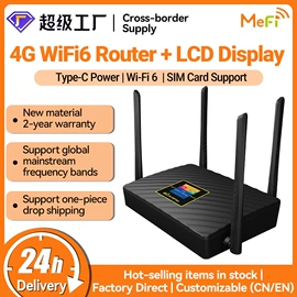 路由器;智能网络设备;3G/4G上网卡