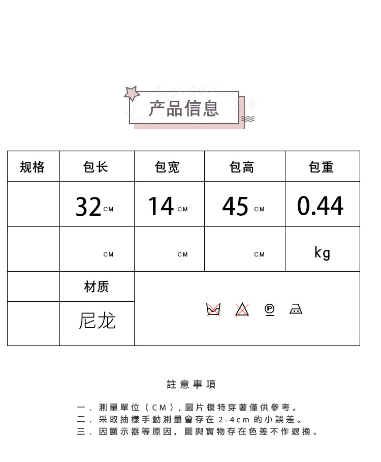 详情3_02.jpg