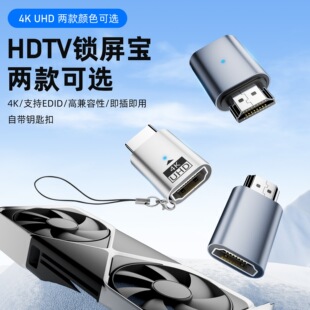 HDTV�i����4K����̓�M�@ʾ��DP�D���^���弴��֧��Windows/Linux