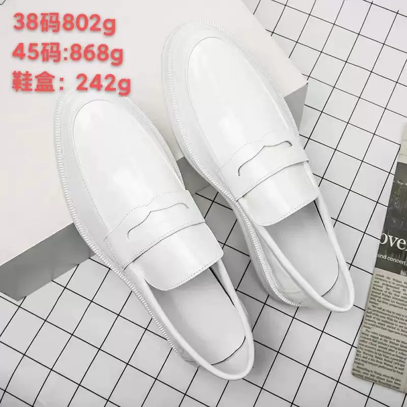 Белые кожаные туфли Мужские повседневные мужские туфли Один педаль мужские туфли