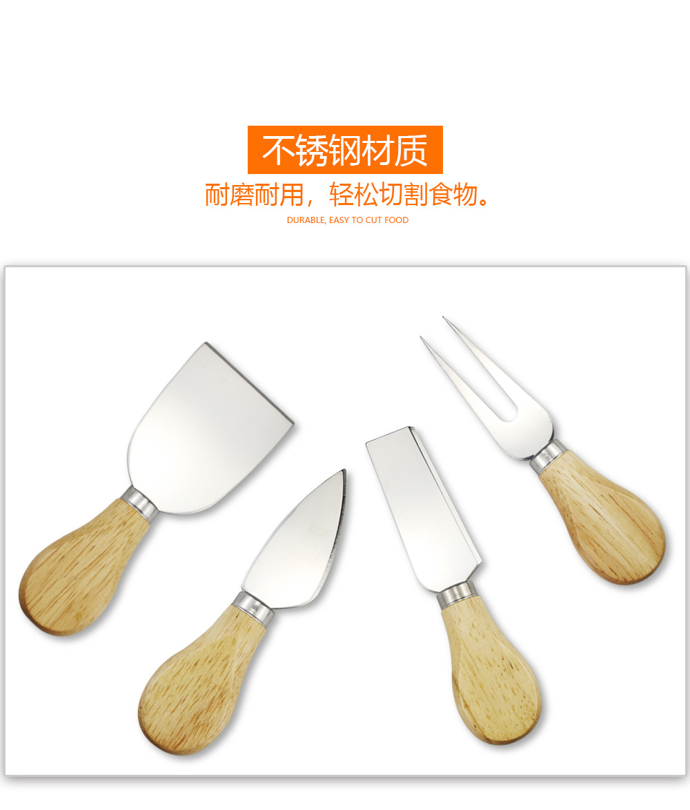 详情页_07.jpg