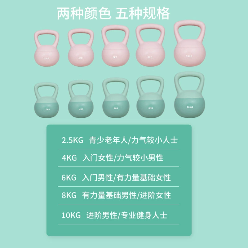[5kg]