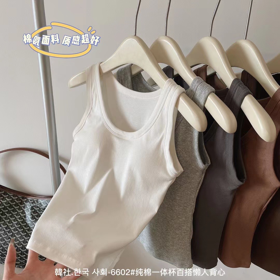 Irina ~ Korean Society One Cup All-match Lazy Cotton Vest Comfortable Slim Fit with Chest Pad Slim Fit Outer Wear Vest