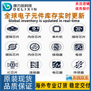 CHM-9-35-90-36-XD22-F4-3 ���l �����·оƬ ����؛Դ SC52-8R2
